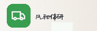 合作伙伴