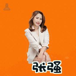 张强